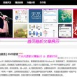 word最后一页死活删不掉隐藏